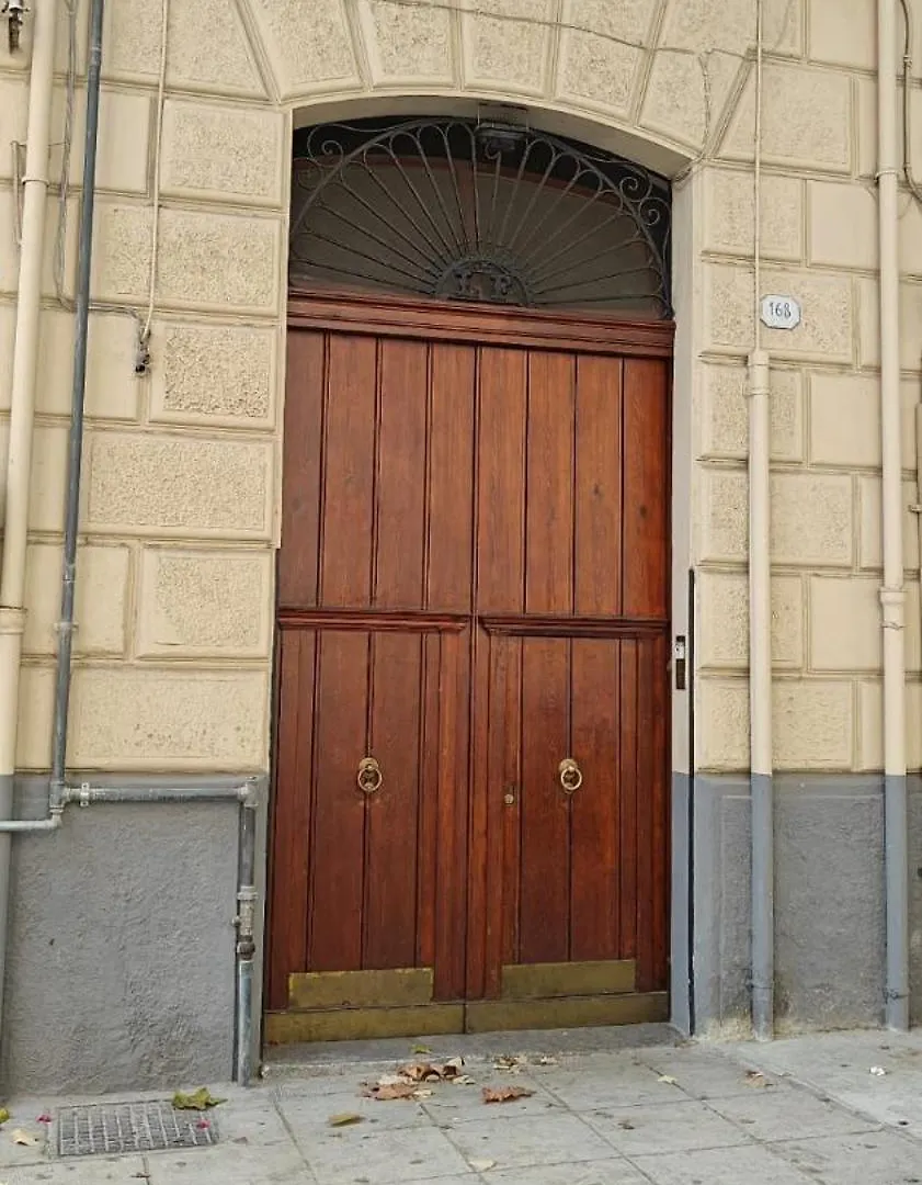 Casa Varco Santa Lucia Palermo 0*,